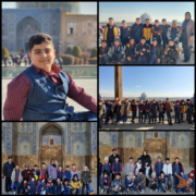 اردو میدان نقش جهان
