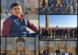 اردو میدان نقش جهان